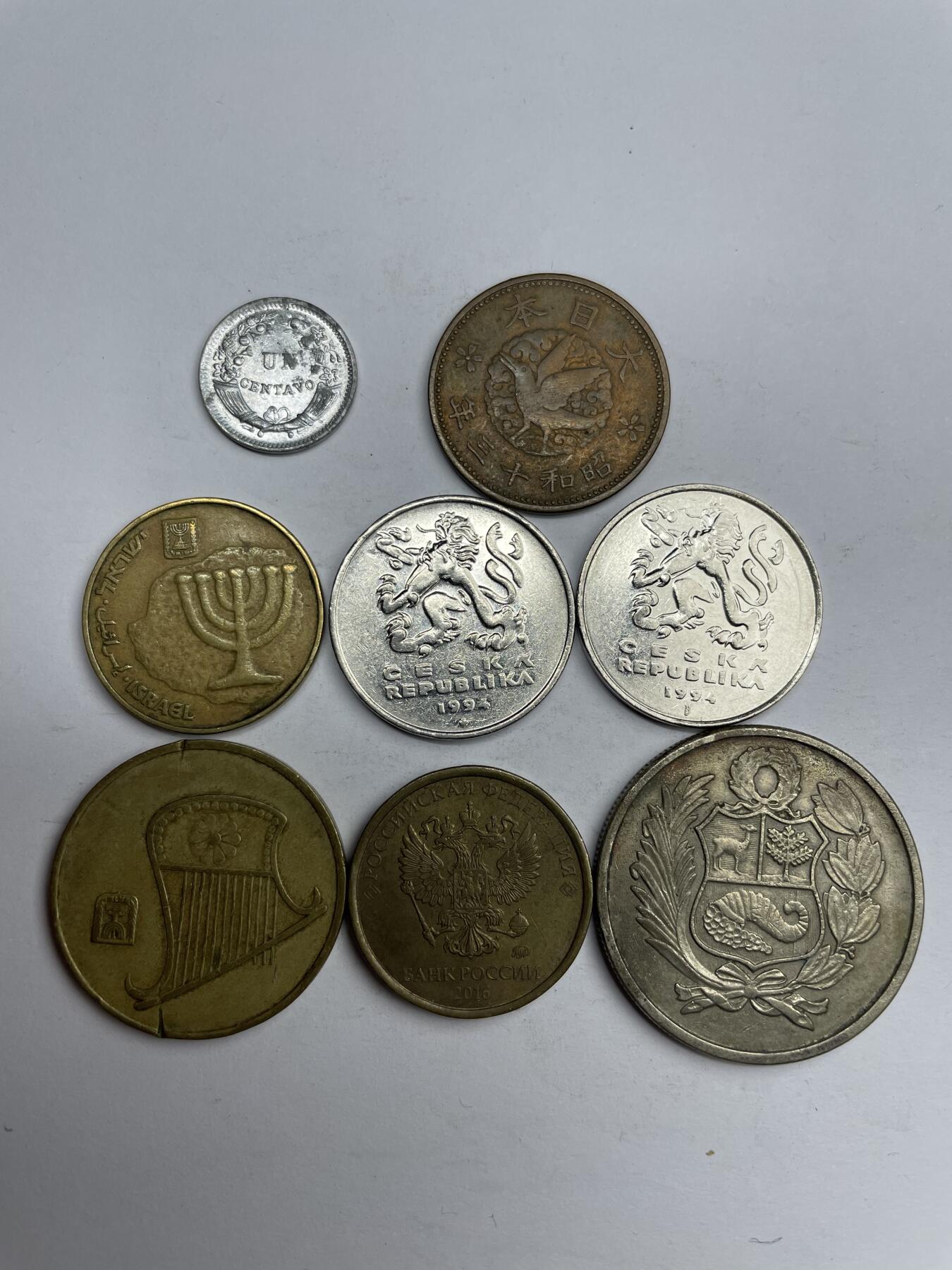 每日一拍，2024年集古藏今外币拍卖第十六期-第5场—（总第155拍），可以寄存60天，满160元包邮。 各国8枚