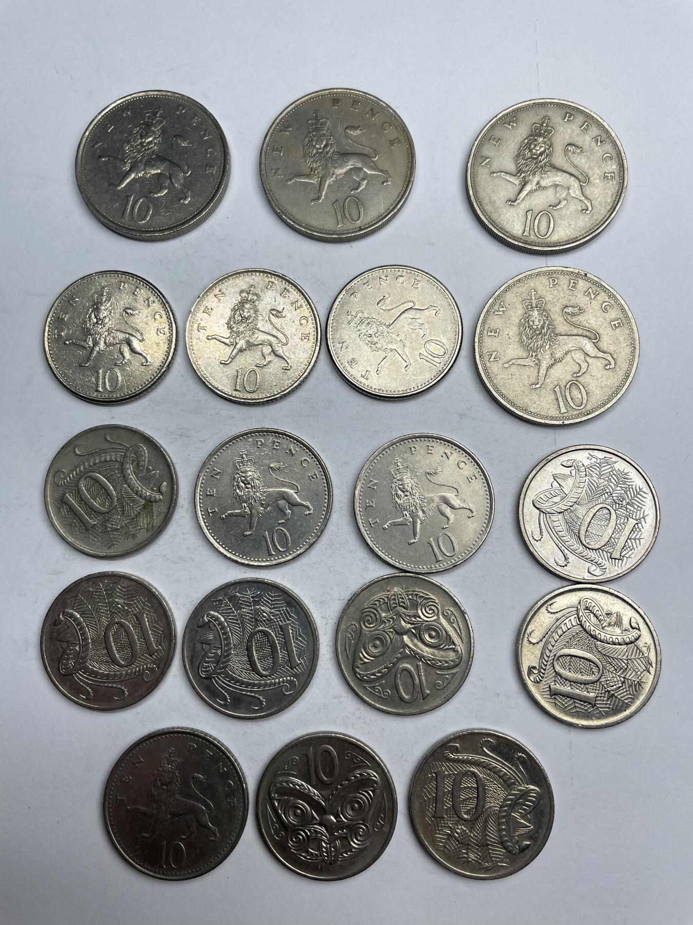 每日一拍，2024年集古藏今外币拍卖第十六期-第5场—（总第155拍），可以寄存60天，满160元包邮。 英国及英联邦18枚