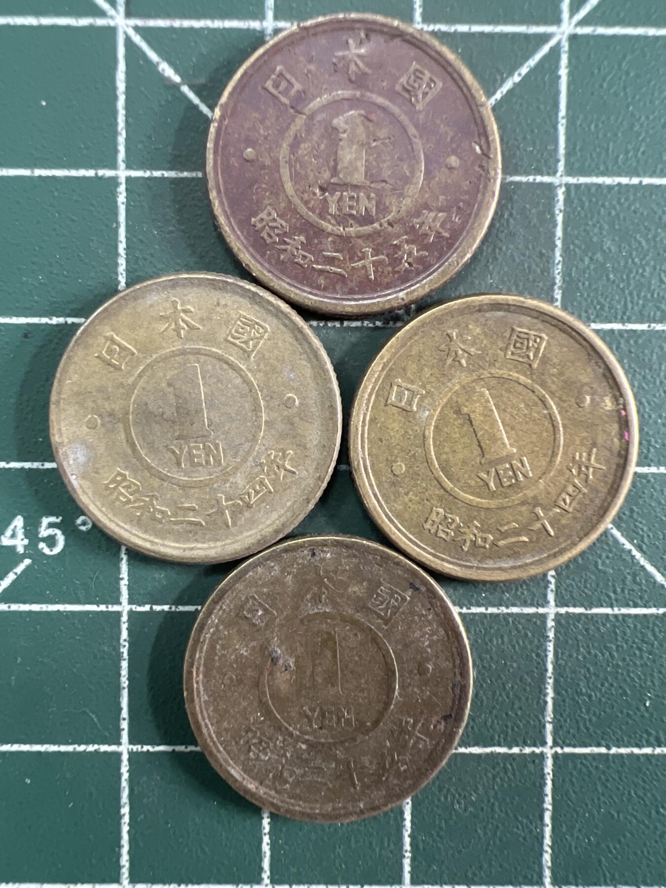 第754期  硬币专场 （无押金，捡漏，全场50包邮，偏远地区除外，接收代拍业务，本店十天发一次货） 日本一元  4枚