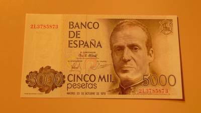 【世界钱币】精选微拍第141期暨2024年第53期 ～最新币展卖剩品类选购 1979年西班牙5000 比塞塔 全新绝品无4尾号873