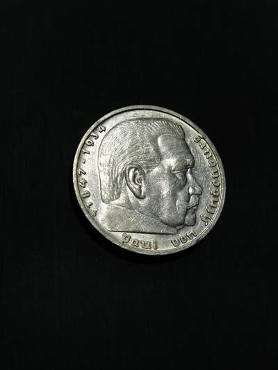 臻藏泉阁国内外钱币 - 德国兴登堡5马克银币