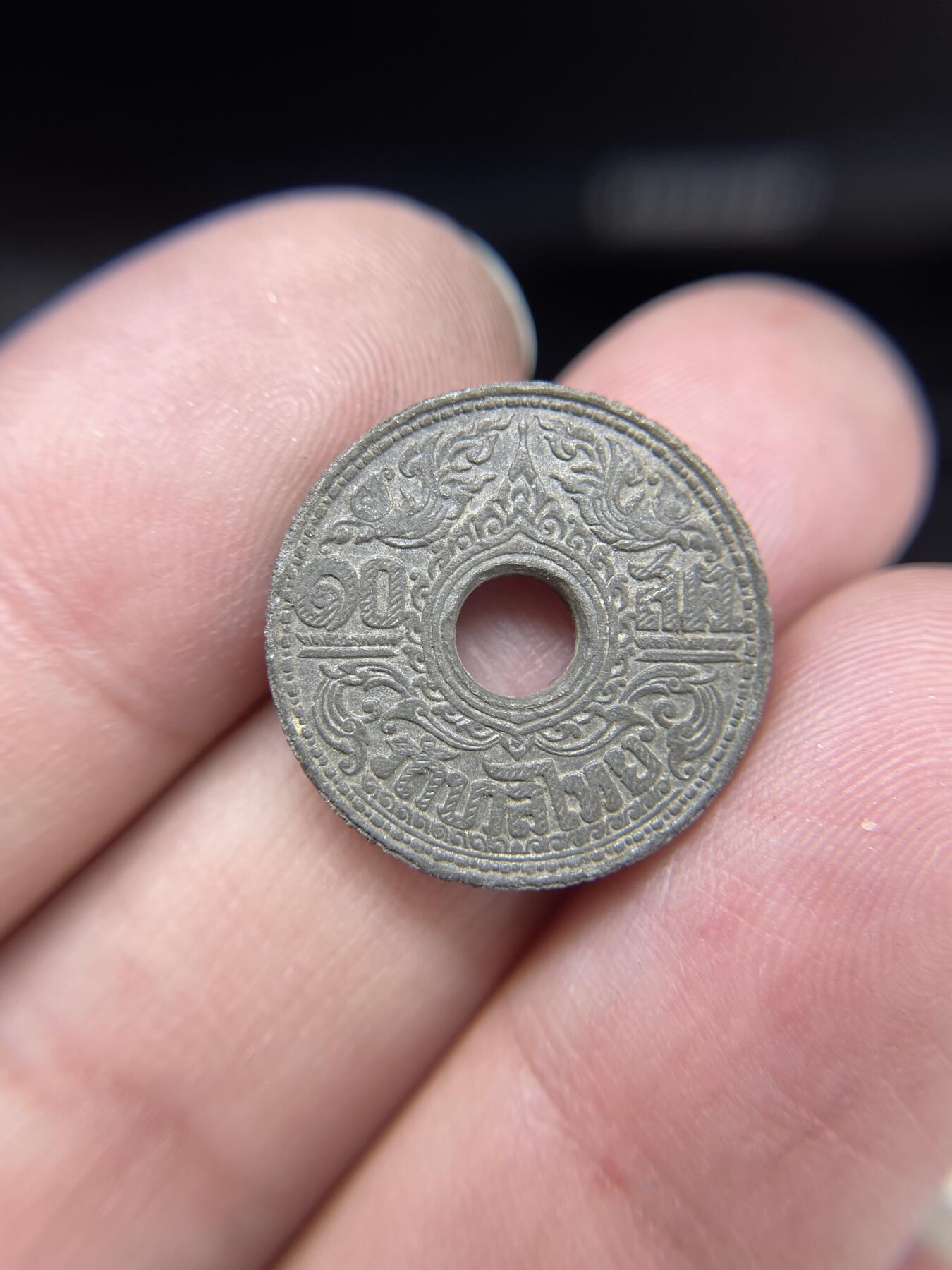 每日一拍，2024年集古藏今外币拍卖第十六期-第5场—（总第155拍），可以寄存60天，满160元包邮。 泰国各面值7枚