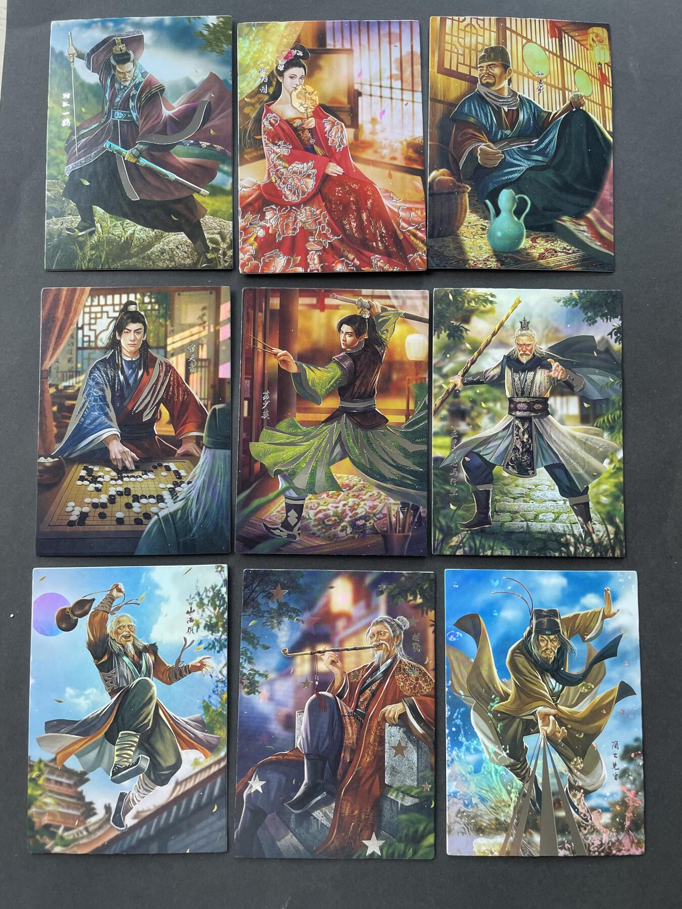 开心玩卡 第一期 司马大鹏王朝 彩闪烫银套