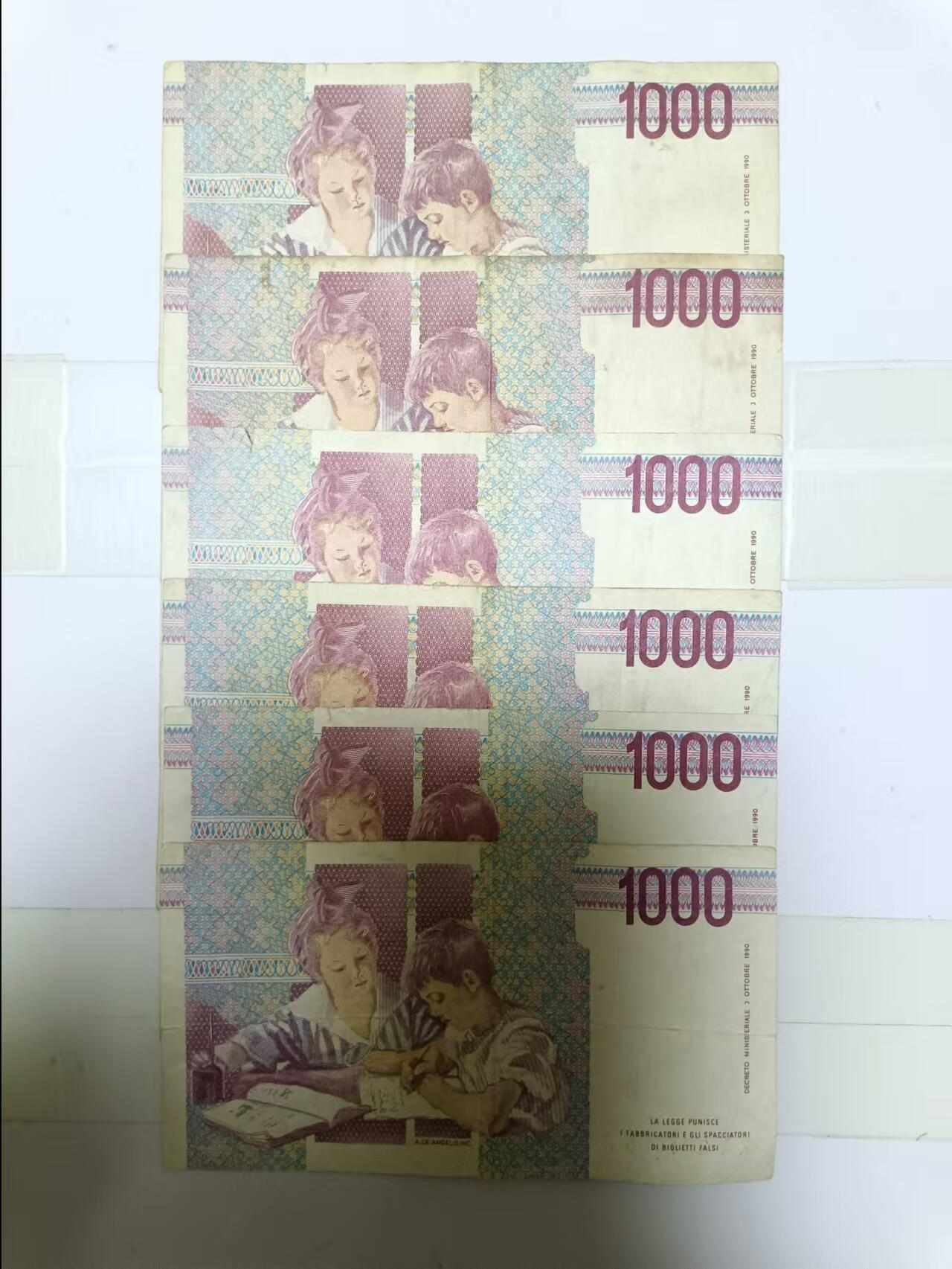 【20241016】非全新纸币第177场 意大利1000里拉6张纸币，有裂缝