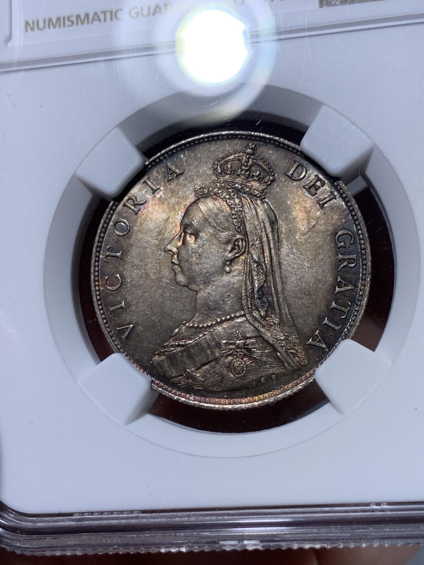 《竞宝斋》第318场 周日，周一 2场连拍 （全场包邮） NGC MS64 1887维多利亚高冠弗洛林银币，顶级酱彩均匀包浆，收藏级别的品相，一步到位！