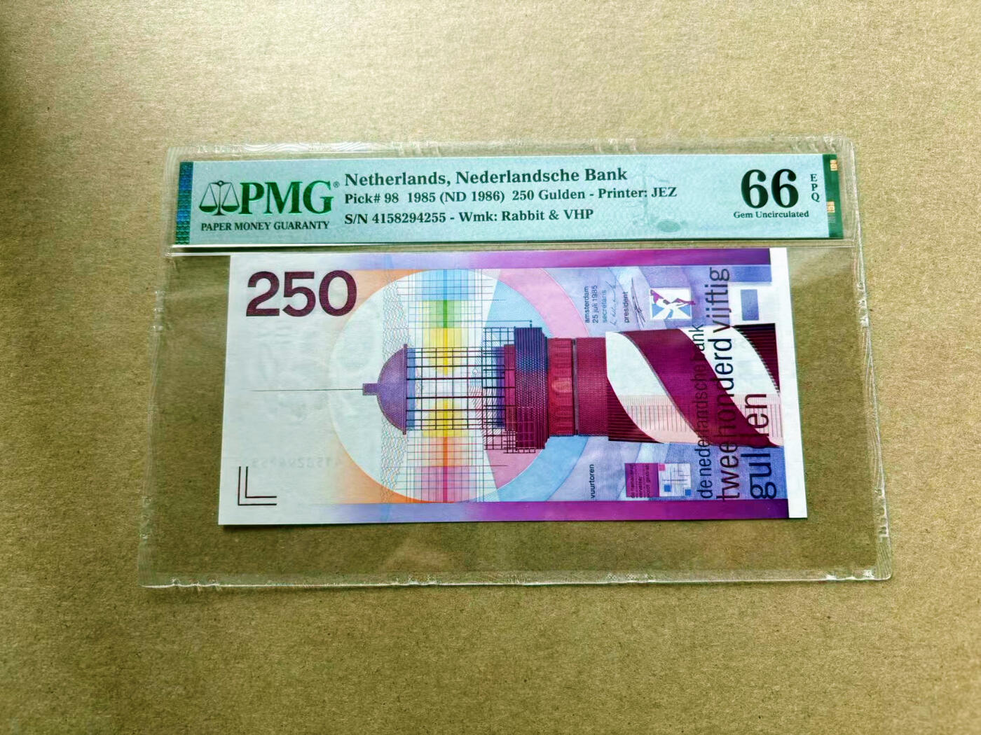 【Blue Auction】✨世界纸币精拍第561期【精】 荷兰 1985年250盾 灯塔 PMG66EPQ  