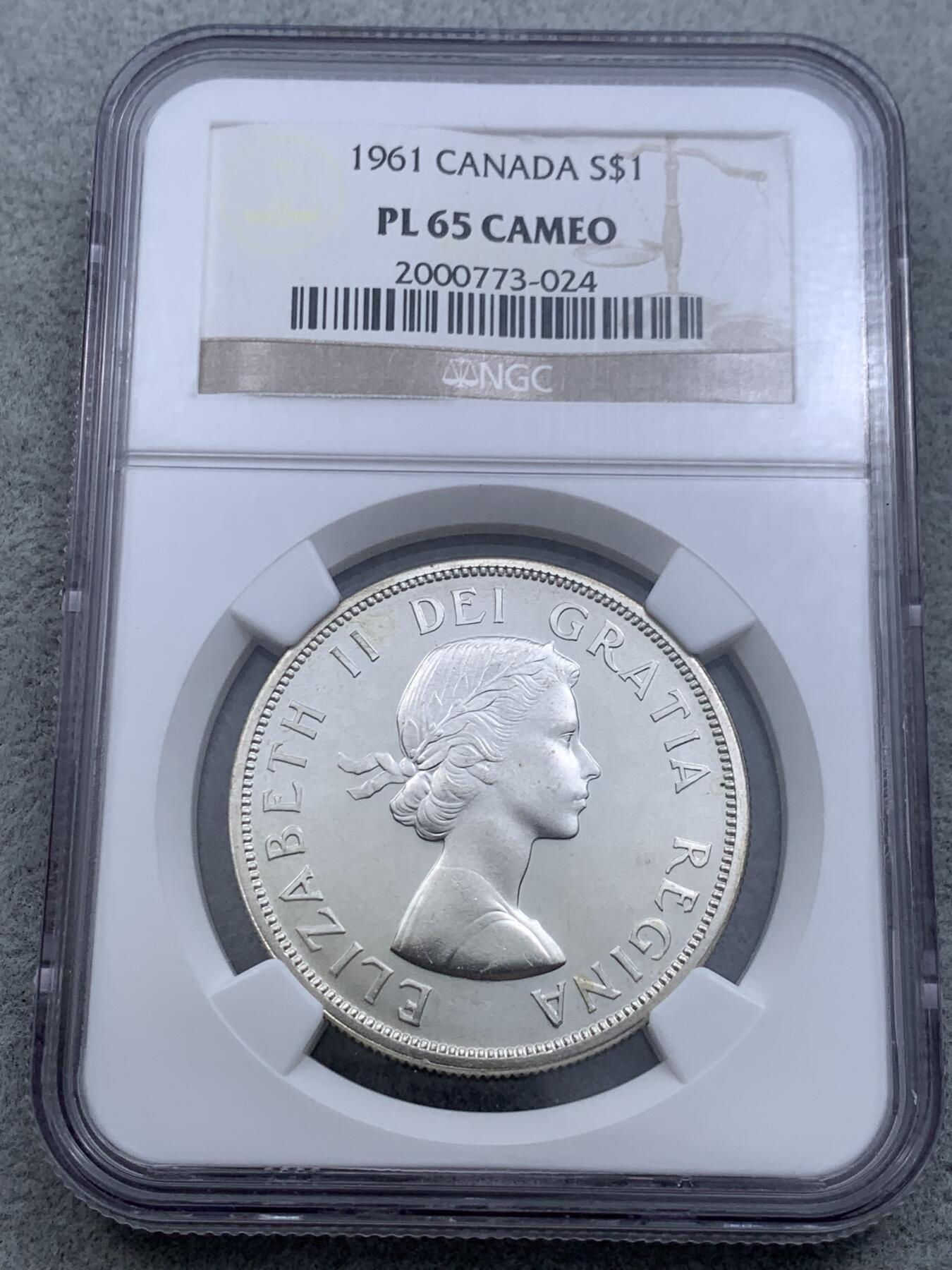 《竞宝斋》第318场 周日，周一 2场连拍 （全场包邮） NGC PL65CAMEO 加拿大1961年划船类精制银币