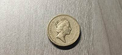 如意阁第二十四场（钱币邮品混合场） - 英国一磅（弱品）