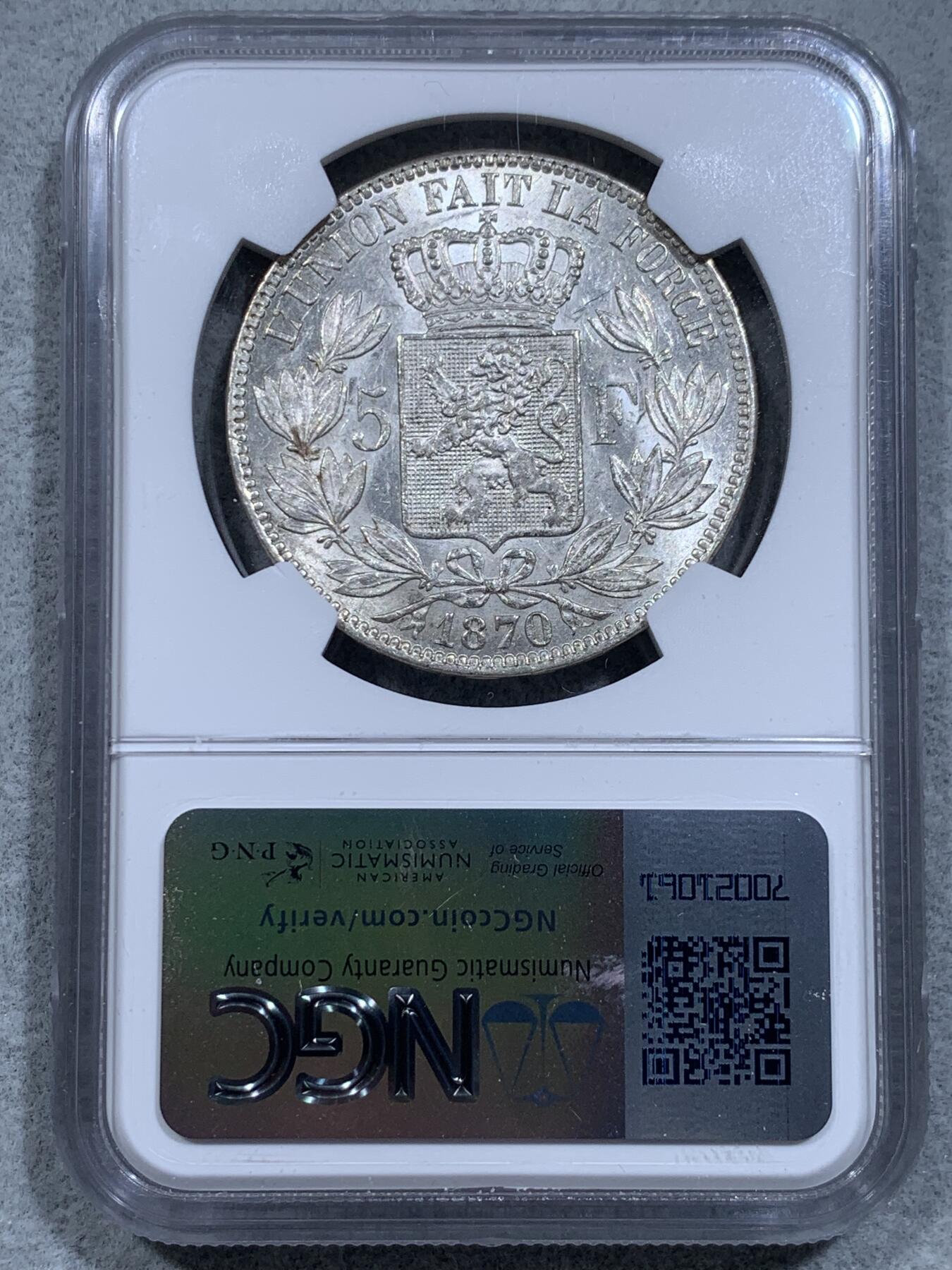 《竞宝斋》第318场 周日，周一 2场连拍 （全场包邮） NGC AU58 比利时1870年利奥波德二世5法郎银币