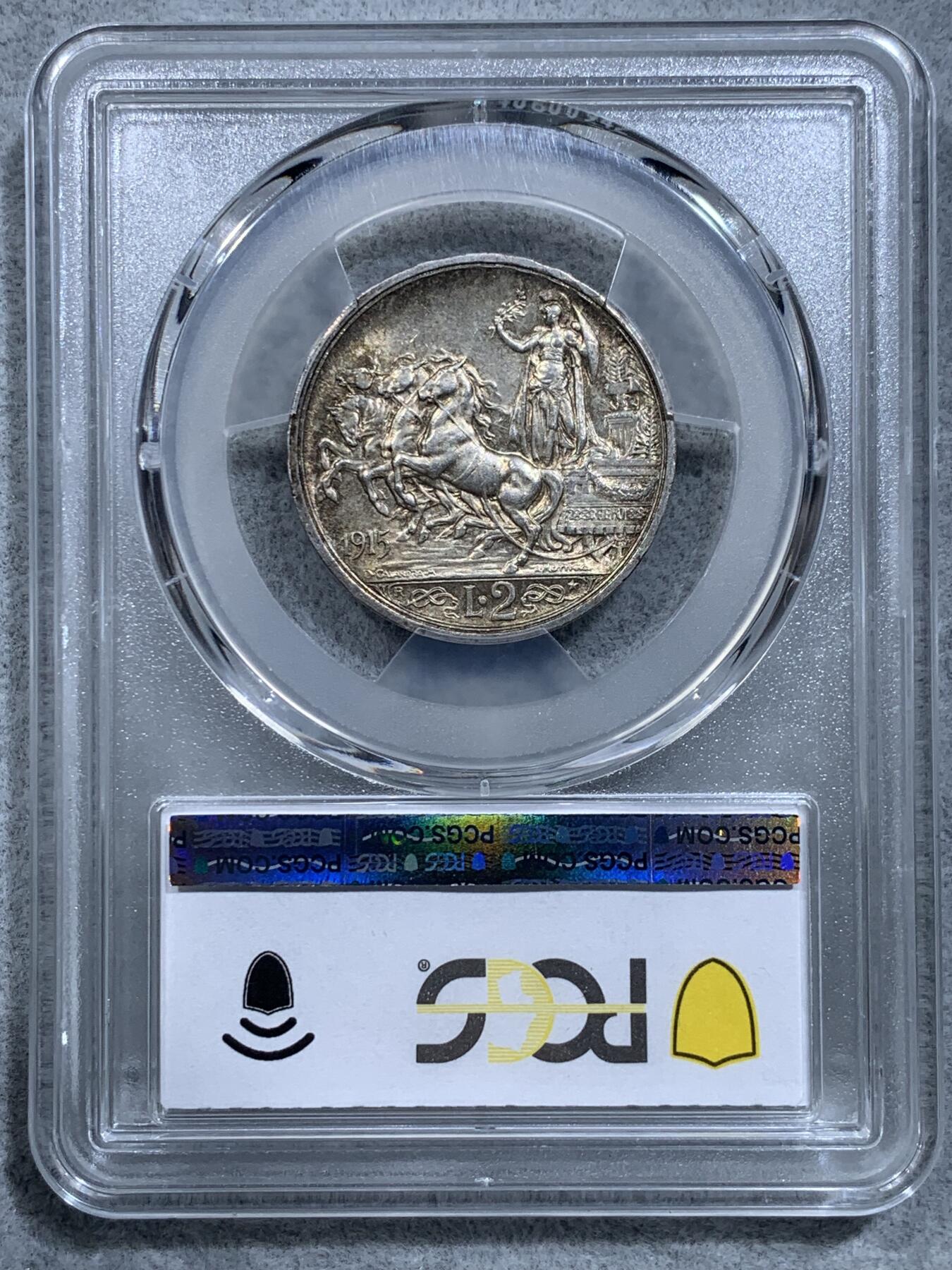 《竞宝斋》第318场 周日，周一 2场连拍 （全场包邮） PCGS MS64 1915年意大利马车2里拉银币 顶级五彩 日本最近成交价2000多RMB