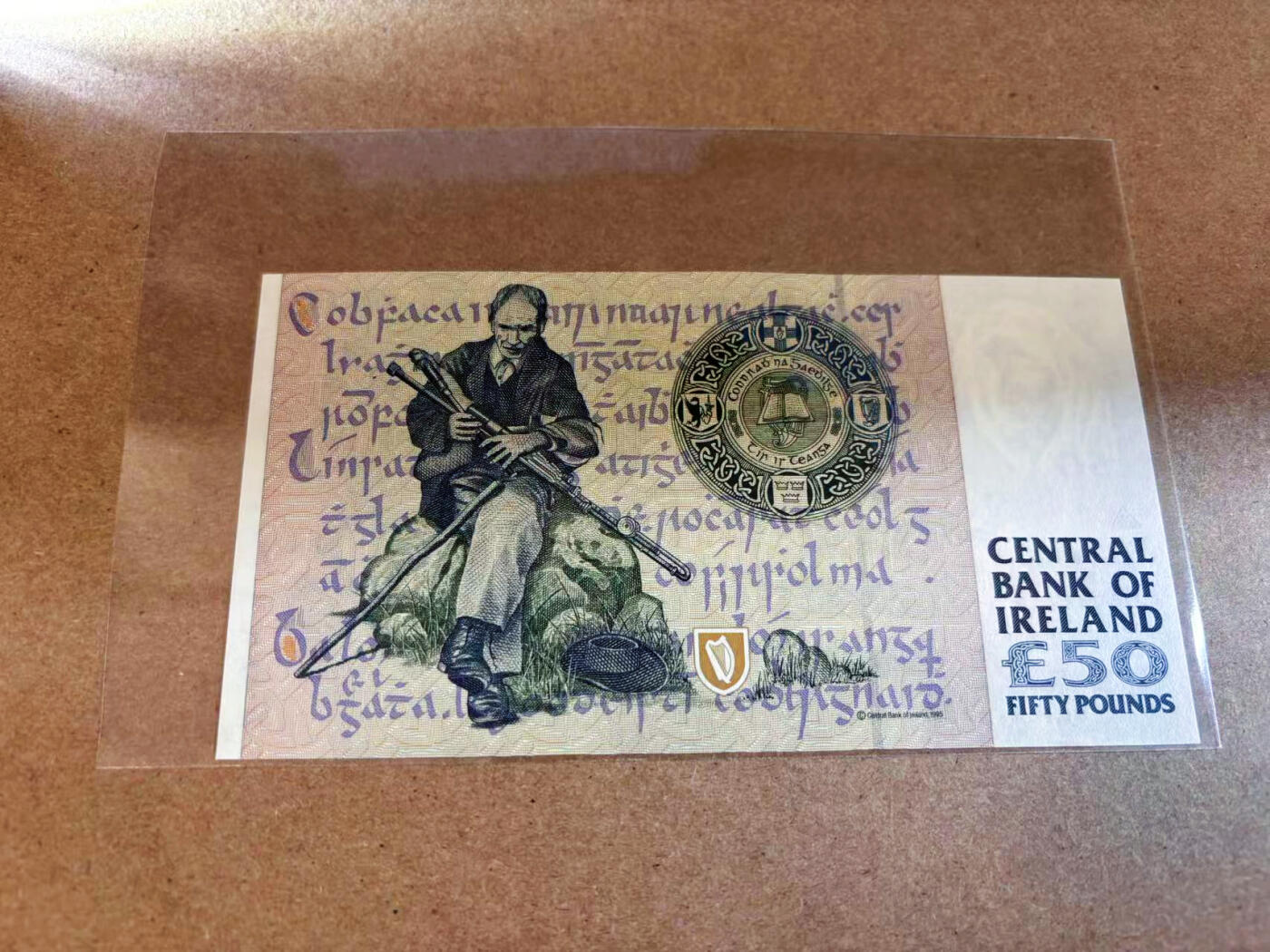 【Blue Auction】✨世界纸币精拍第561期【精】 爱尔兰 2001年50镑 UNC- 荧光斑