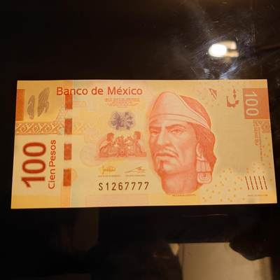 【世界钱币】精选微拍第141期暨2024年第53期 ～最新币展卖剩品类选购 2019年墨西哥100比索 全新绝品狮子号1267777 