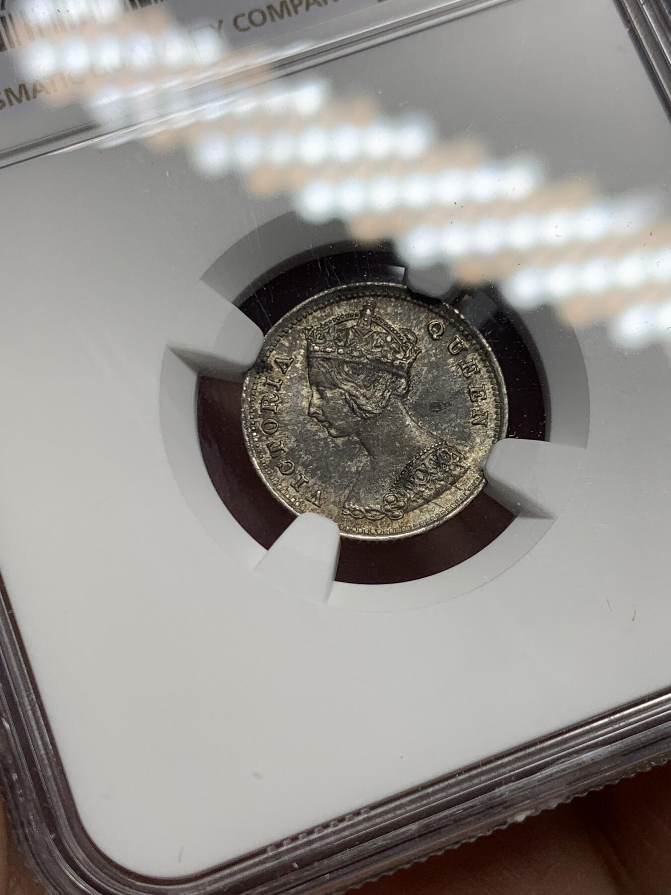 《竞宝斋》第318场 周日，周一 2场连拍 （全场包邮） NGC MS61 香港 1901年 一毫 维多利亚 银币 五彩光