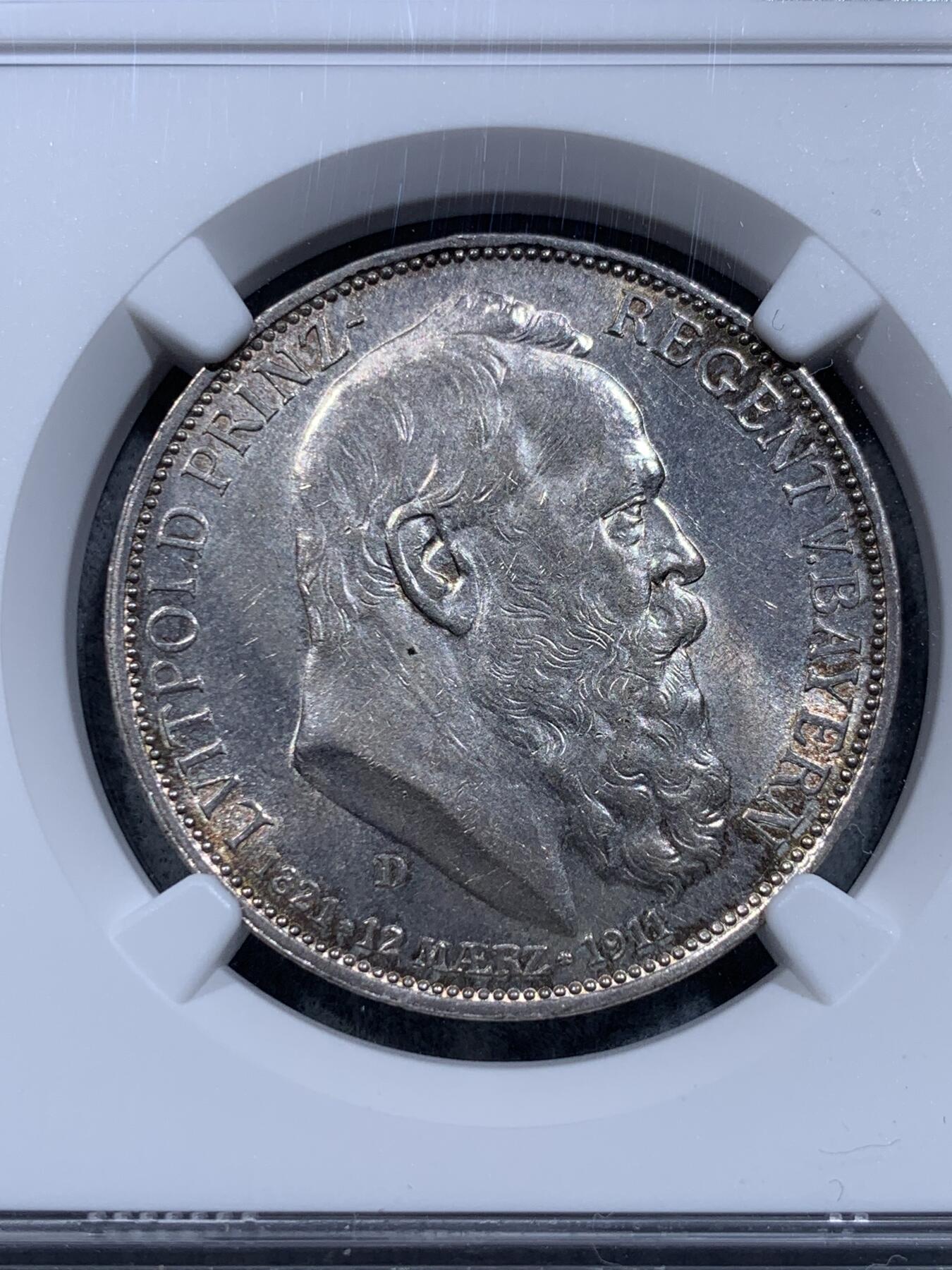 《竞宝斋》第318场 周日，周一 2场连拍 （全场包邮） NGC MS63 德国1911年巴伐利亚利奥波德3马克银币