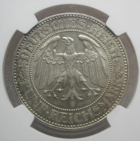 NGC-MS63德国-魏玛1927年橡树5马克大银币