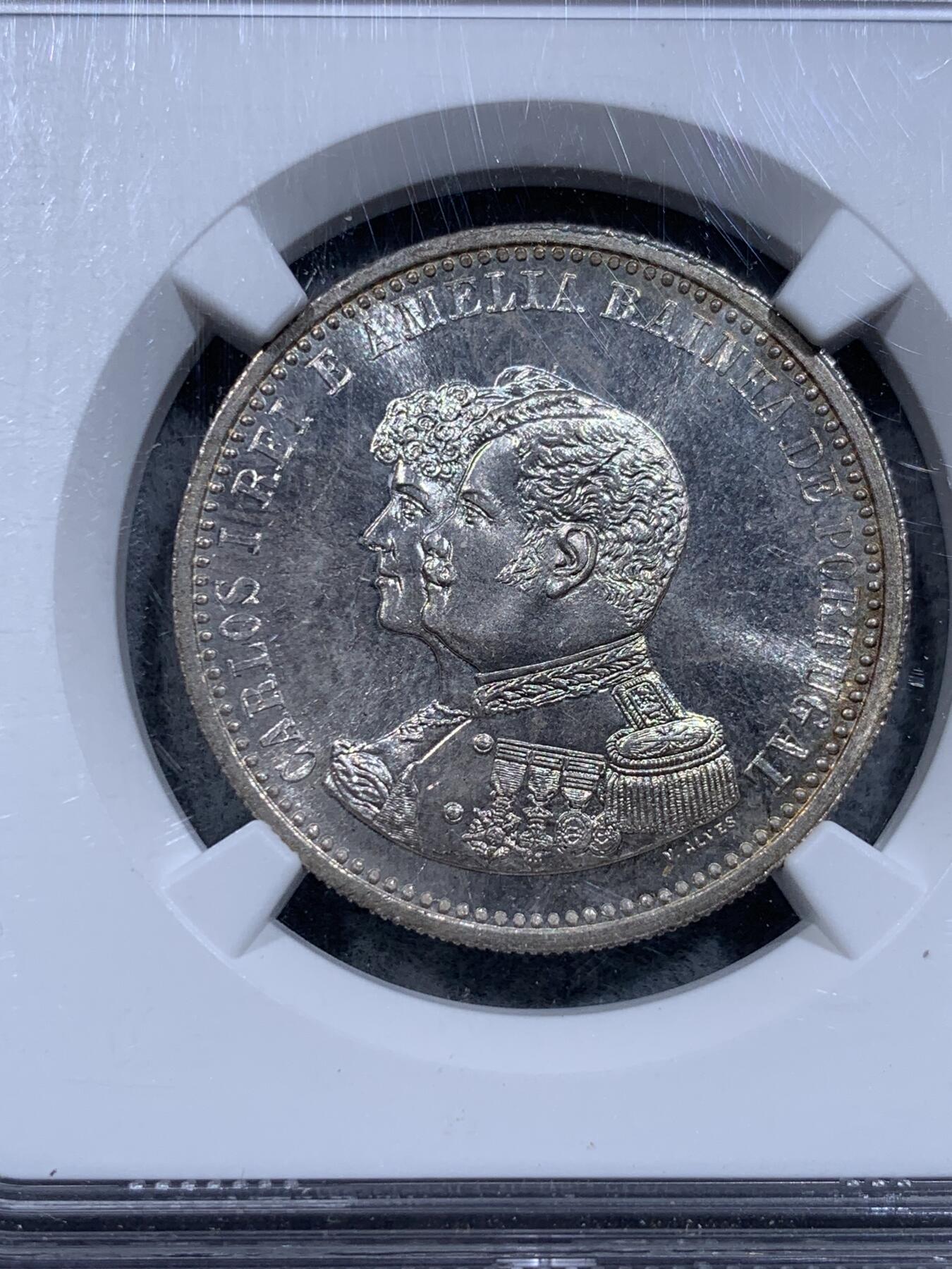 《竞宝斋》第318场 周日，周一 2场连拍 （全场包邮） NGC MS63 葡萄牙1898年发现印度500瑞斯银币 盒子左边有磕
