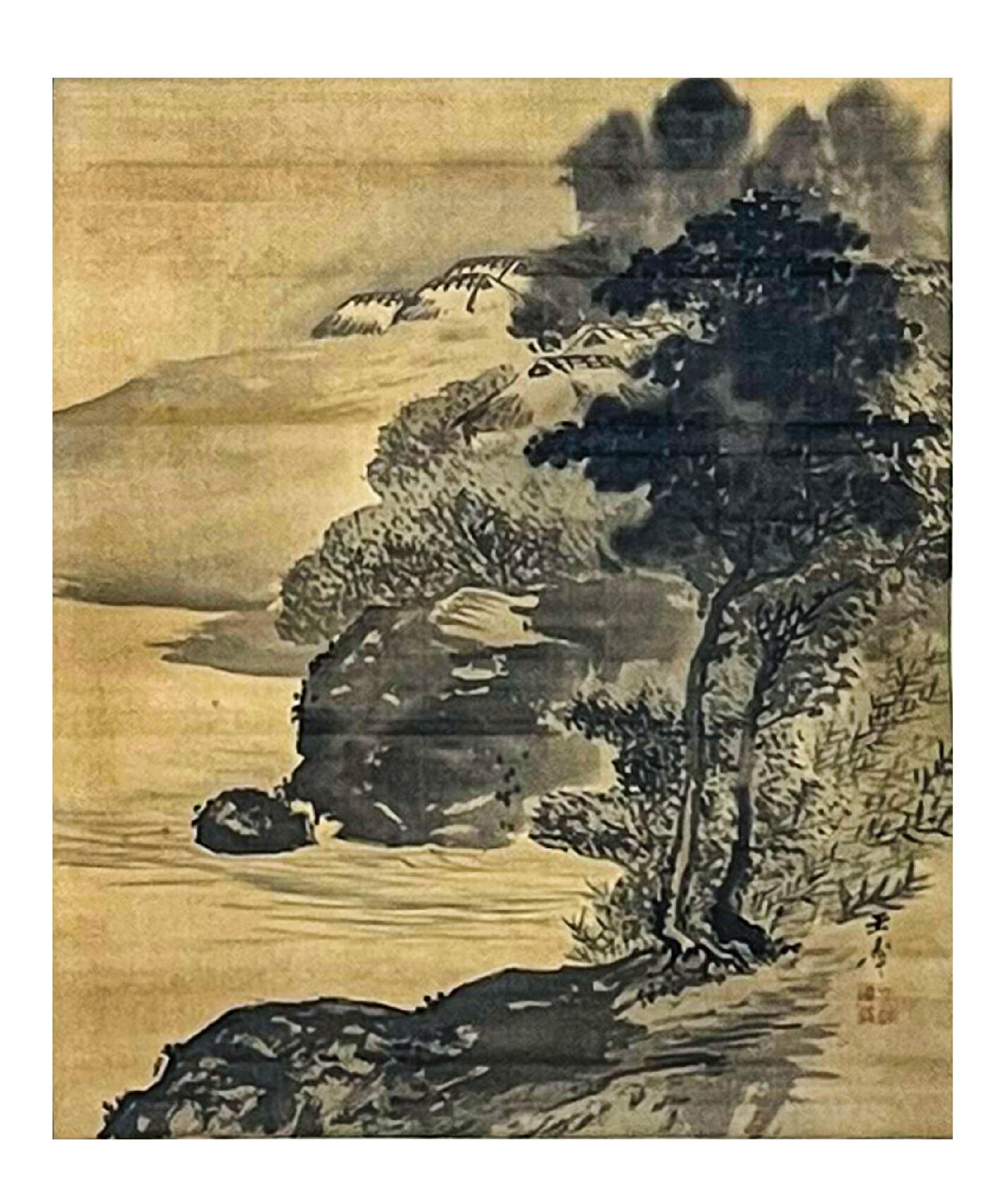 First