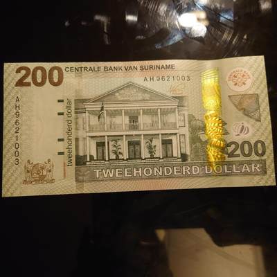 【世界钱币】精选微拍第141期暨2024年第53期 ～最新币展卖剩品类选购 2024年苏里南200盾 全新绝品无47尾号003