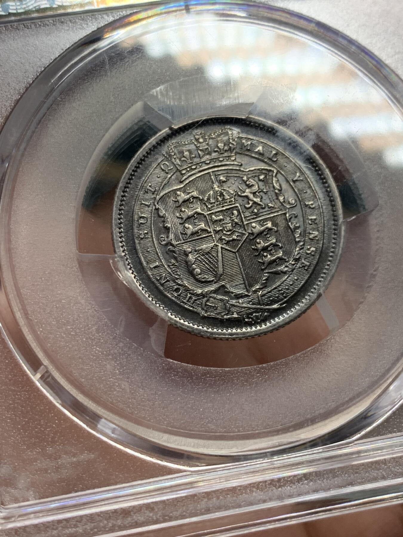 《竞宝斋》第318场 周日，周一 2场连拍 （全场包邮） PCGS AU55 英国1817年乔三1先令银币 深彩包浆 好品少