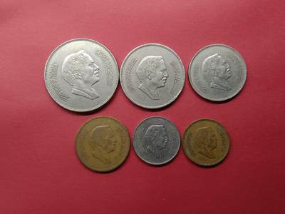 老藏家藏品上世纪外国硬币套币 约旦硬币一套六枚含1981年纪念币