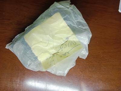 老藏家藏品上世纪外国硬币套币 北也门硬币一包100枚银行原包装