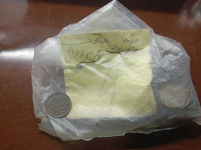 老藏家藏品上世纪外国硬币套币 北也门硬币一包100枚银行原包装