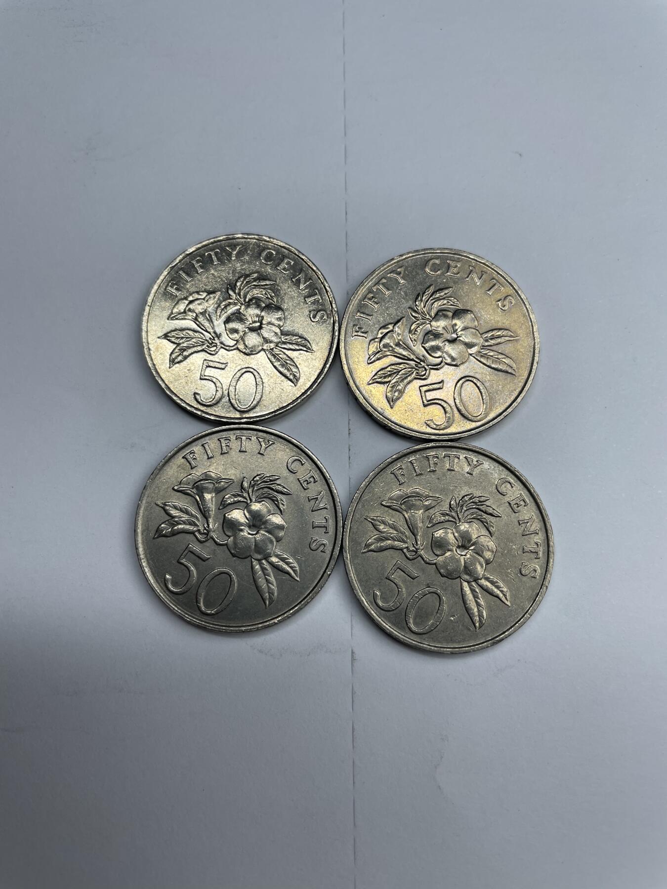每日一拍，2024年集古藏今外币拍卖第十六期-第5场—（总第155拍），可以寄存60天，满160元包邮。 新加坡50分4枚