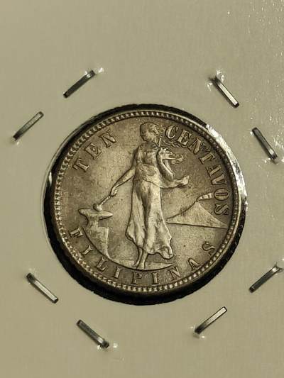 2024年第十一场外国好品散币(免佣金) - 菲律宾🇵🇭1944年10分银币