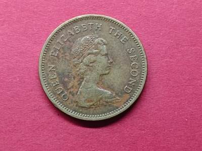 老藏家藏品上世纪外国硬币套币 香港1979年伍毫