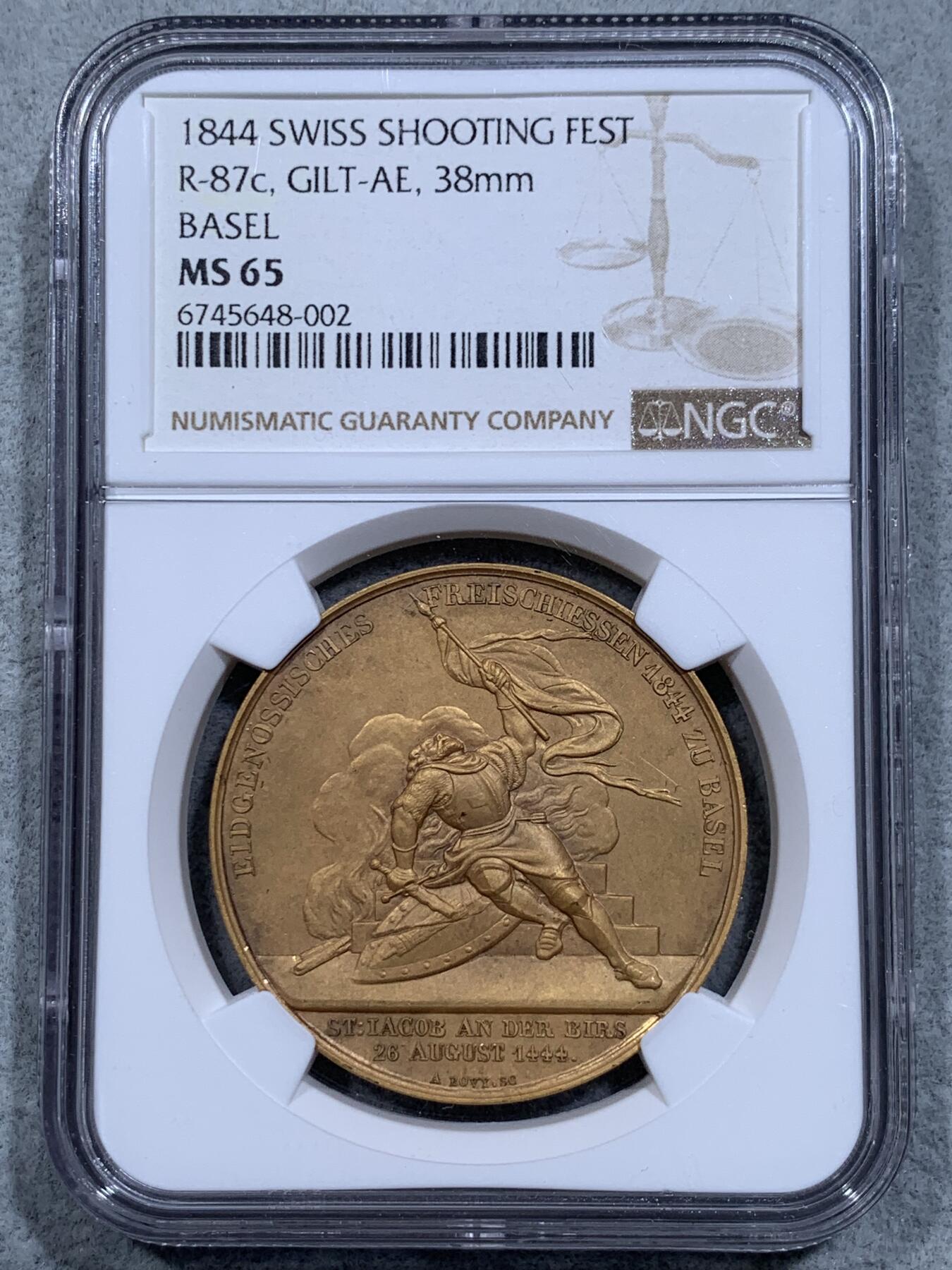 《竞宝斋》第318场 周日，周一 2场连拍 （全场包邮） NGC MS65 瑞士 1844年 巴赛尔射击节 镀金铜章 经典射击节品种