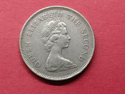 老藏家藏品上世纪外国硬币套币 香港1978年一元