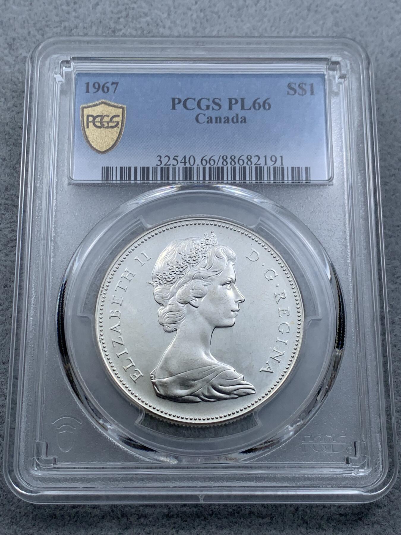 《竞宝斋》第318场 周日，周一 2场连拍 （全场包邮） PCGS PL66 加拿大大雁1元类精制币，币面干净漂亮！热门品种！