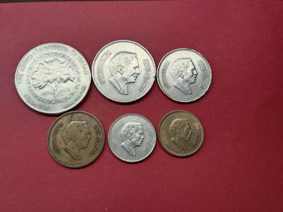 老藏家藏品上世纪外国硬币套币 约旦硬币一套六枚含1974年纪念币