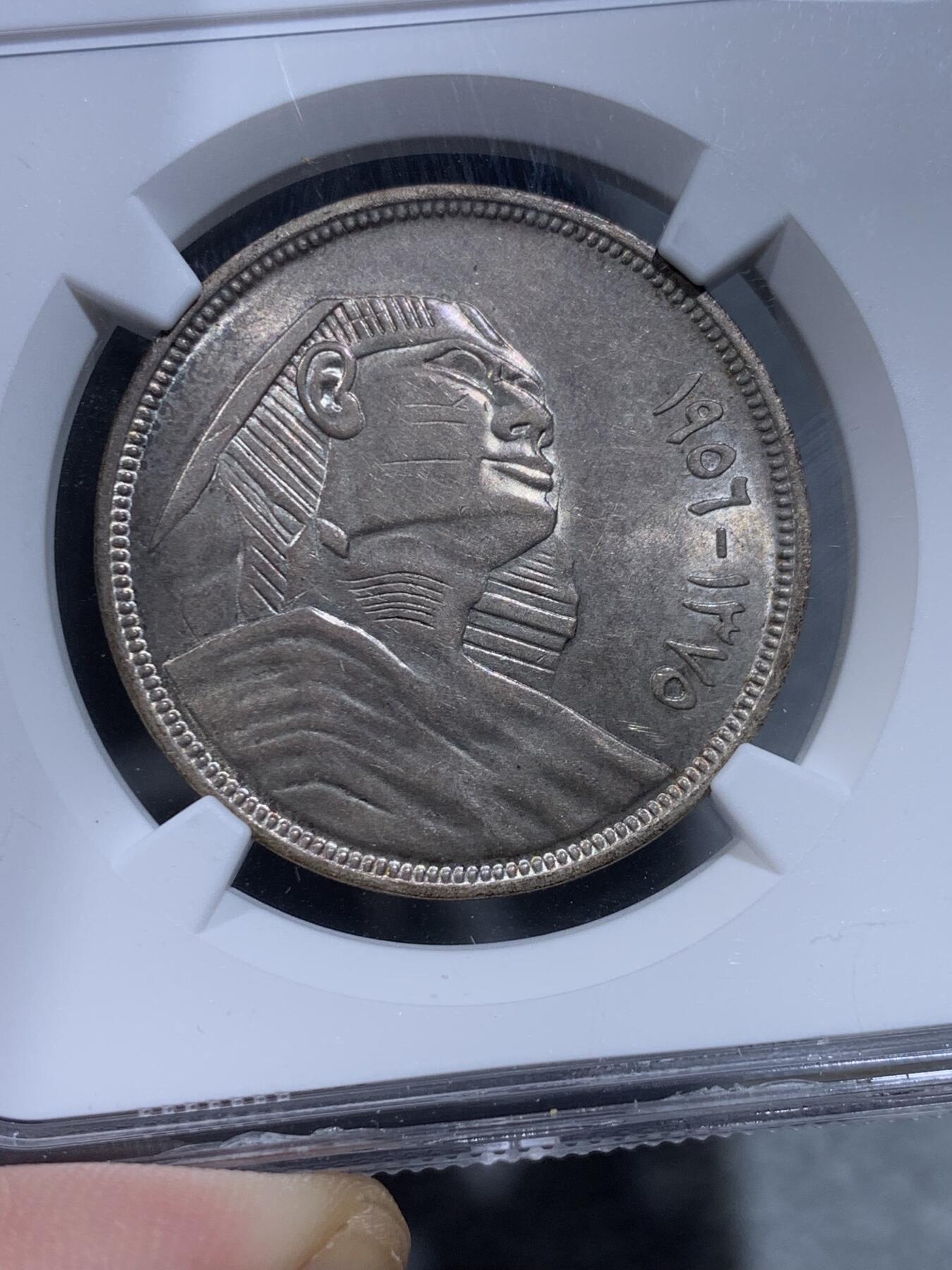 《竞宝斋》第318场 周日，周一 2场连拍 （全场包邮） NGC MS62 埃及 AH1375//1956年 狮身人面像 20皮阿斯特  银币 仅发行过一年 大银