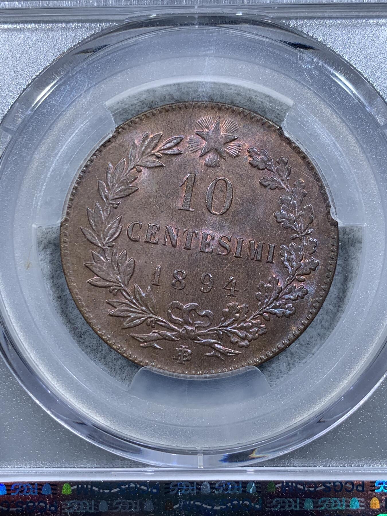 《竞宝斋》第318场 周日，周一 2场连拍 （全场包邮） PCGS MS64BN 意大利1894年BI版翁贝托10分大铜币