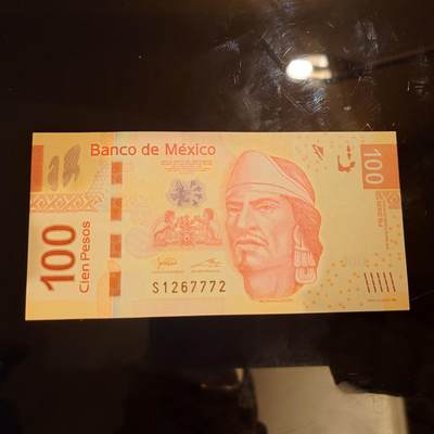 【世界钱币】精选微拍第141期暨2024年第53期 ～最新币展卖剩品类选购 2019年墨西哥100比索 全新绝品豹子号1267772