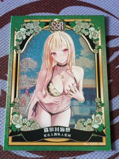 【游宝卡牌】龙年第55期 节后捡漏场 - 更衣人偶