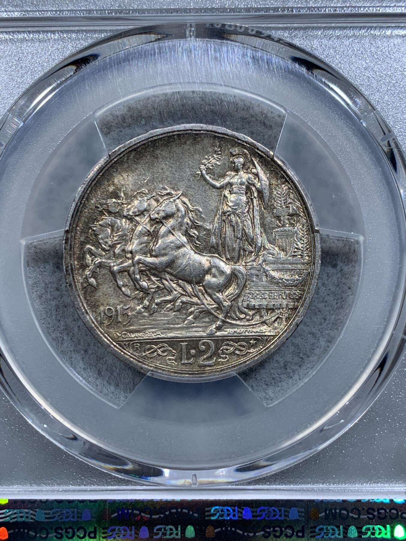 《竞宝斋》第318场 周日，周一 2场连拍 （全场包邮） PCGS MS64 1915年意大利马车2里拉银币 顶级五彩 日本最近成交价2000多RMB