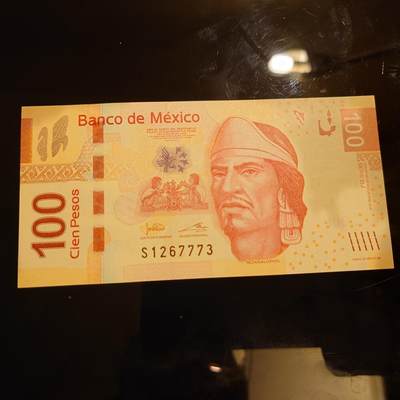 【世界钱币】精选微拍第141期暨2024年第53期 ～最新币展卖剩品类选购 2019年墨西哥100比索 全新绝品豹子号1267773