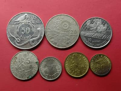 老藏家藏品上世纪外国硬币套币 圣多美和普林西比一套七枚
