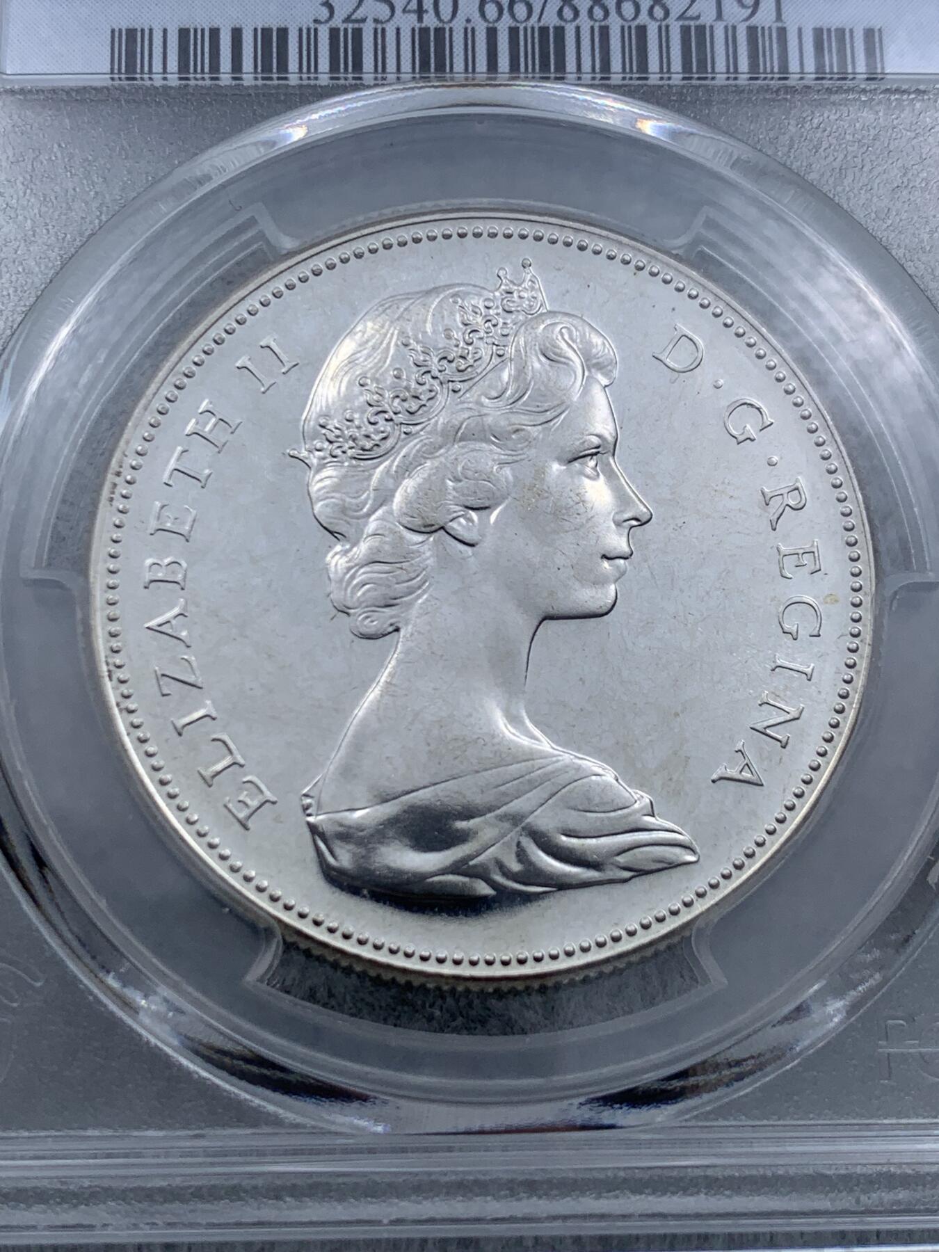 《竞宝斋》第318场 周日，周一 2场连拍 （全场包邮） PCGS PL66 加拿大大雁1元类精制币，币面干净漂亮！热门品种！