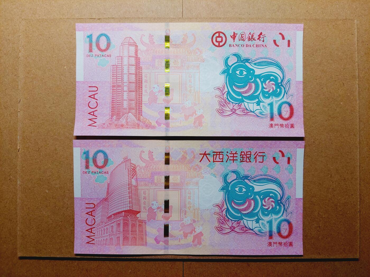 First