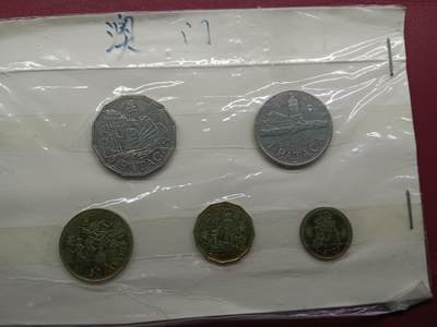 老藏家藏品上世纪外国硬币套币 澳门硬币一套五枚