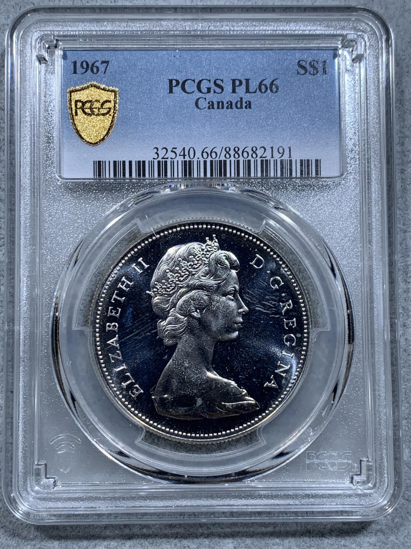 《竞宝斋》第318场 周日，周一 2场连拍 （全场包邮） PCGS PL66 加拿大大雁1元类精制币，币面干净漂亮！热门品种！