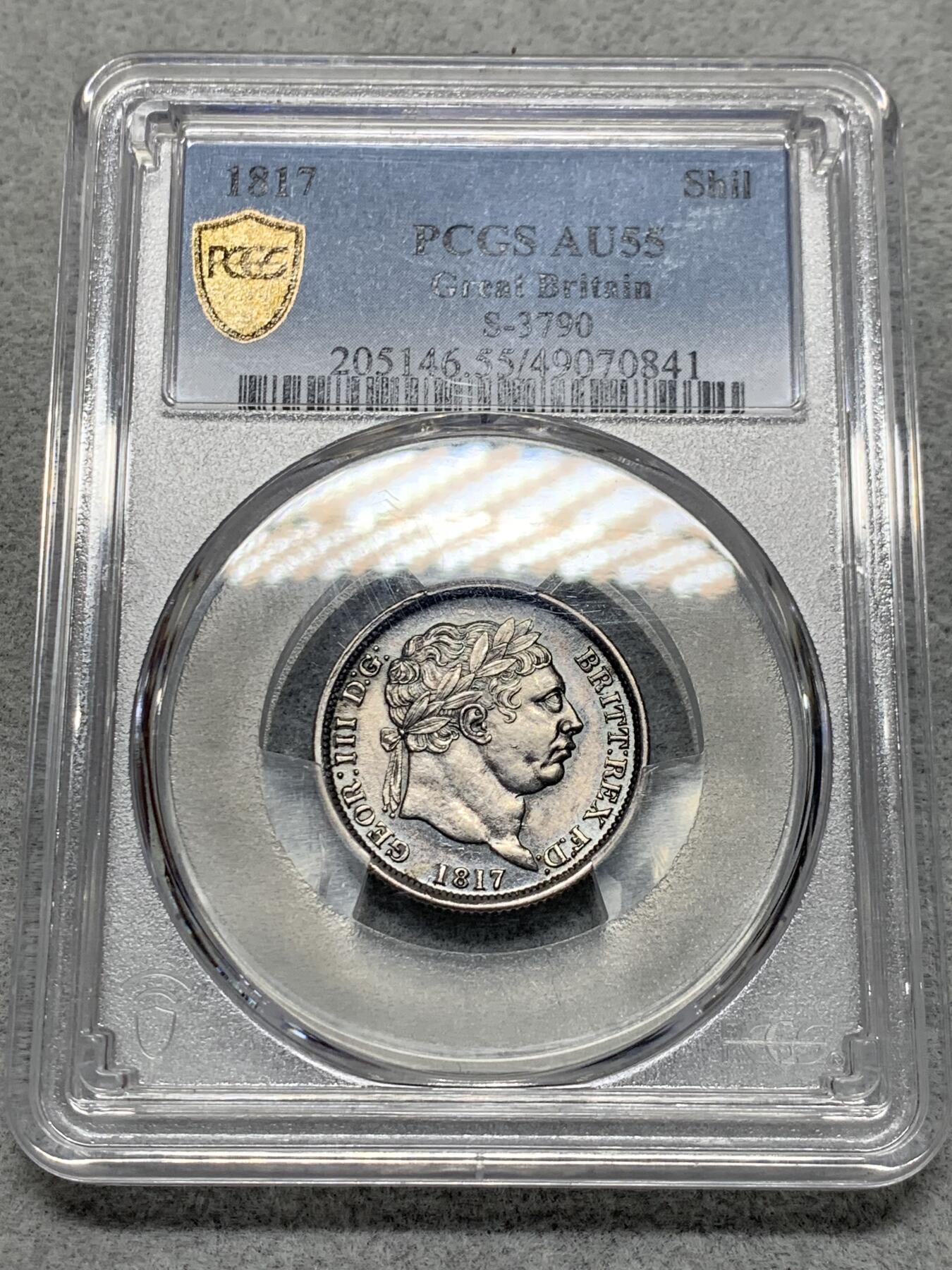 《竞宝斋》第318场 周日，周一 2场连拍 （全场包邮） PCGS AU55 英国1817年乔三1先令银币 深彩包浆 好品少