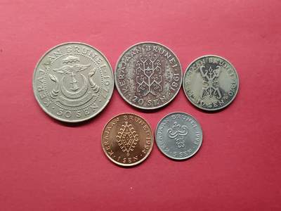 老藏家藏品上世纪外国硬币套币 文莱硬币一套五枚