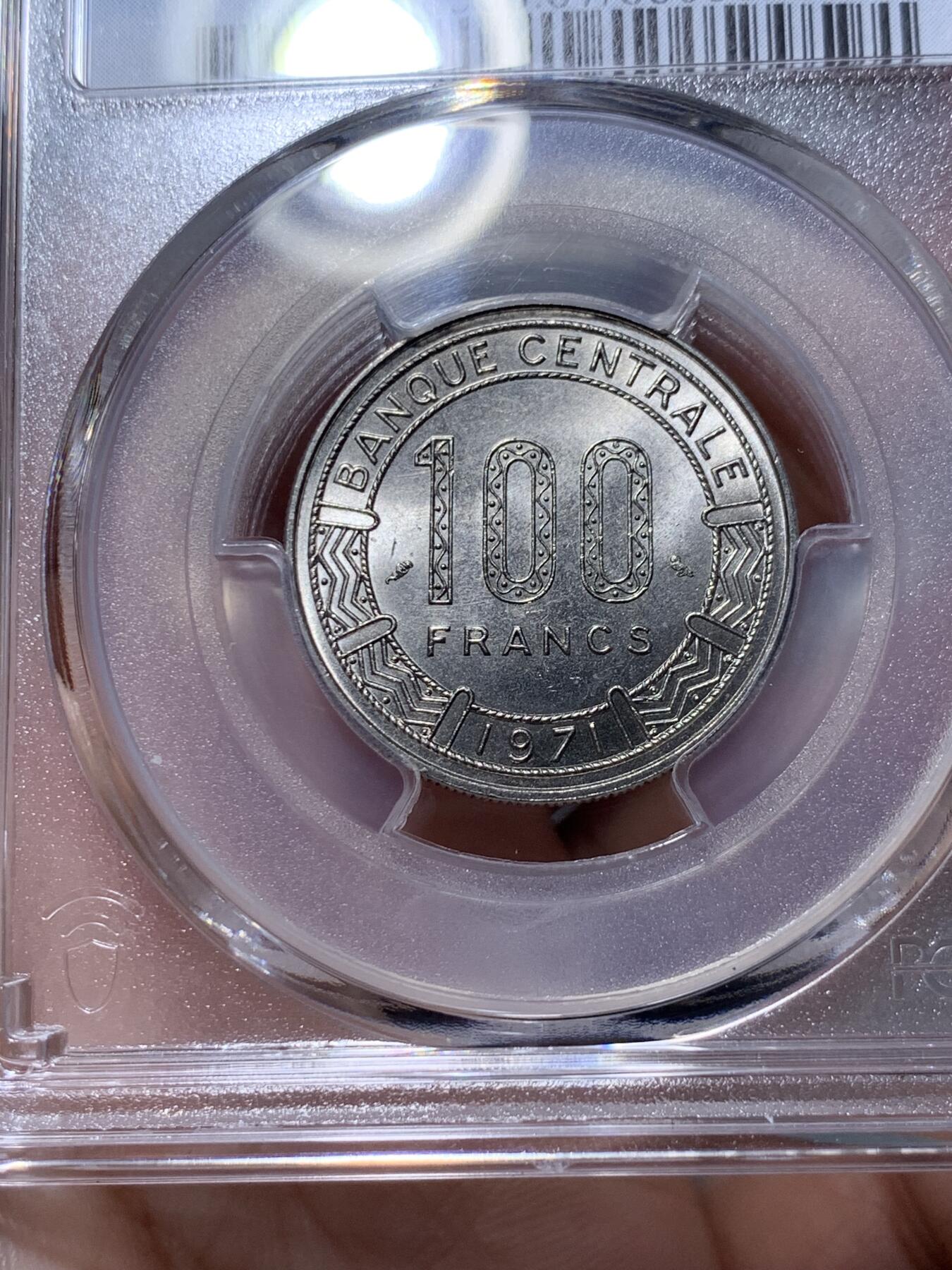 《竞宝斋》第318场 周日，周一 2场连拍 （全场包邮） PCGS MS67 冠军分！ 1971 加蓬 100法郎 加蓬极为少见 属于爱糟蹋币的非洲好兄弟 原光币基本都被糟蹋了 67这样的高分可遇不可求