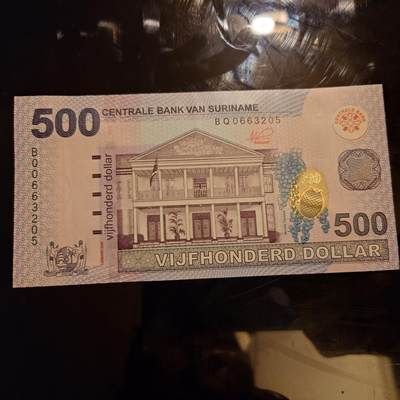【世界钱币】精选微拍第141期暨2024年第53期 ～最新币展卖剩品类选购 2024年苏里南500盾 全新绝品无47尾号205