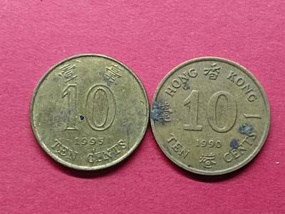 老藏家藏品上世纪外国硬币套币 香港一毫两枚