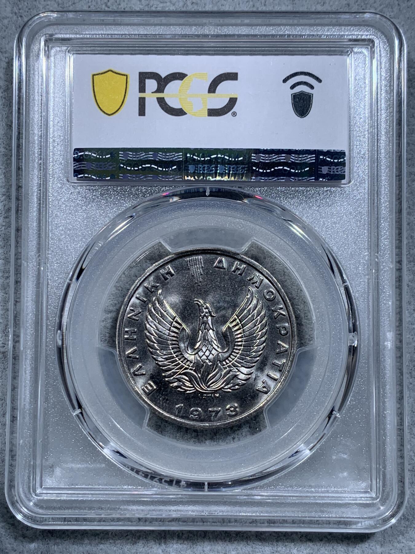 《竞宝斋》第318场 周日，周一 2场连拍 （全场包邮） PCGS MS66 希腊1973年戎装雅典娜20德拉克马 独年份火凤凰版,设计经典漂亮！喜欢的不要错过了！高分少见！